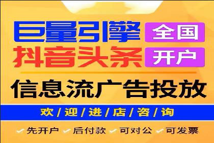 案例解读：网络推广竞价助力企业抢占市场先机